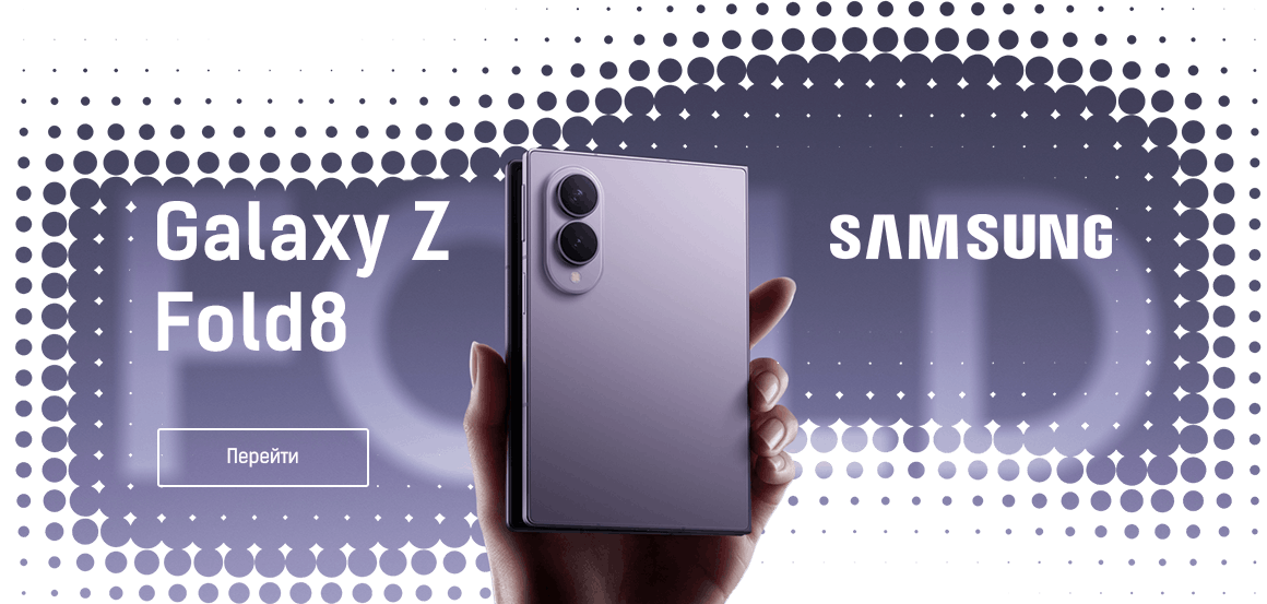 Samsung Galaxy Z Fold8