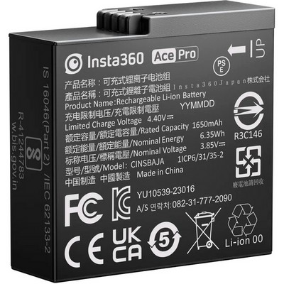 Аккумулятор Insta360 Ace Pro Battery - фото 26293