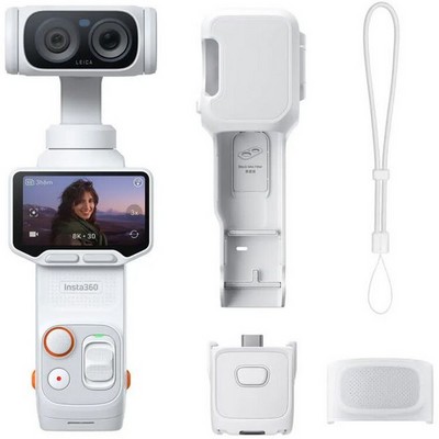 Insta360 Luna Ultra Standart Bundle Stellar White - фото 33919