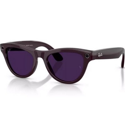 Умные очки Ray-Ban Skyler (Gen2) RW4014 Shiny Mystic Violety/ Transitions Amethyst lenses Size M - фото 35463