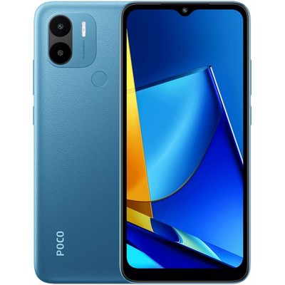 Смартфон Xiaomi POCO C51 2/64 ГБ RU, Dual nano SIM, синий - фото 13917