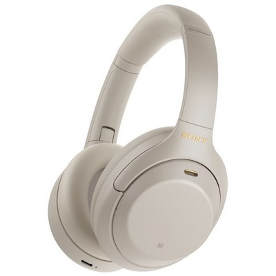 Беспроводные наушники Sony WH-1000XM4, серебристый - фото 20923