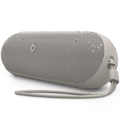 Портативная акустика Beats Pill Kim Kardashian Light Grey - фото 20953