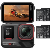 Экшн-камера Insta360 Ace Pro 2 Dual Battery Bundle