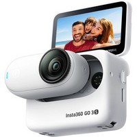 Экшн-камера Insta360 GO 3S 128GB Arctic White
