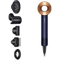 Фен Dyson Supersonic HD07 Gift Edition Blue/Copper (синий/медь)