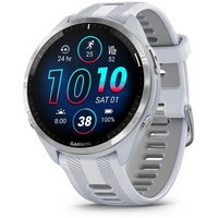 Умные часы Garmin Forerunner 965 Amoled Silver wt White Band 010-02809-11