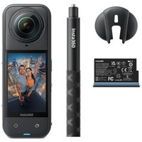 Экшн-камера Insta360 X5 Starter Bundle