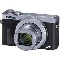 Фотоаппарат Canon PowerShot G7 X Mark III Silver