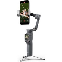 Стабилизатор DJI Osmo Mobile 8P Advanced Tracking Combo