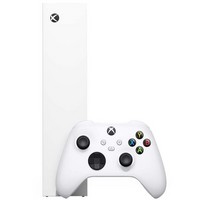 Игровая приставка Microsoft Xbox Series S 512GB Robot White