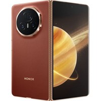 Смартфон Honor Magic V3 12/512GB Reddish Brown