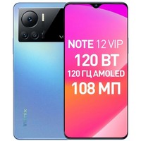 Смартфон Infinix NOTE 12 VIP 8/256 ГБ, Dual nano SIM, синий