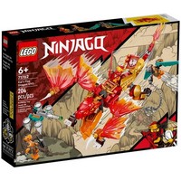 Конструктор LEGO Ninjago 71762 Огненный дракон ЭВО Кая