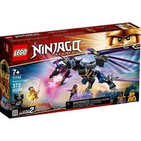 Конструктор LEGO Ninjago 71742 Дракон Оверлорда