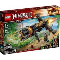 Конструктор Lego 71736 NinjaGo Скорострельный истребитель Коула