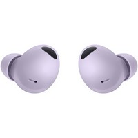 Беспроводные наушники Samsung Galaxy Buds 2 Pro Bora Purple