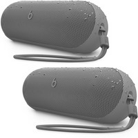 Портативная акустика Beats Pill + Beats Pill Stereo Pair Kim Kardashian Dark Grey