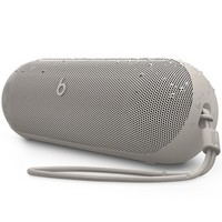 Портативная акустика Beats Pill Kim Kardashian Light Grey