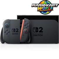 Игровая консоль Nintendo Switch 2 System 256GB Mario Kart World Bundle
