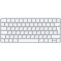 Беспроводная клавиатура Apple Magic Keyboard с Touch ID