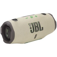 Портативная акустика JBL Charge 6 Sand
