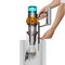 Пылесос Dyson V15 Detect Absolute Gold - фото 26749