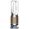 Очиститель воздуха Dyson Purifier Humidify+Cool Formaldehyde PH05 White Gold - фото 30639