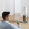 Очиститель воздуха Dyson Purifier Humidify+Cool Formaldehyde PH05 White Gold - фото 30642