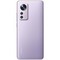 Смартфон Xiaomi 12X 8/128 ГБ Global, Dual nano SIM, фиолетовый - фото 8224