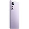 Смартфон Xiaomi 12X 8/128 ГБ Global, Dual nano SIM, фиолетовый - фото 8226