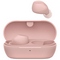 Беспроводные наушники Sony WF-C710N Pink - фото 30022