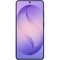Смартфон Samsung Galaxy S26 Ultra 16/1TB Cobalt Violet - фото 30599