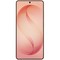 Смартфон Samsung Galaxy S26 Ultra 12/256GB Pink Gold - фото 30531