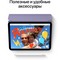 Планшет Apple iPad mini 2021, 64 ГБ, Wi-Fi, серый космос - фото 8351