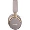 Беспроводные наушники Bose QuietComfort Ultra Headphones Sandstone - фото 31170