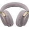 Беспроводные наушники Bose QuietComfort Ultra Headphones Sandstone - фото 31171