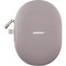Беспроводные наушники Bose QuietComfort Ultra Headphones Sandstone - фото 31172
