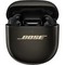 Беспроводные наушники Bose QuietComfort Ultra Earbuds 2nd Gen Desert Gold - фото 31197