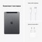 Планшет Apple iPad 10.2 2021, 64 ГБ, Wi-Fi + Cellular, серый космос - фото 8437