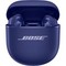 Беспроводные наушники Bose QuietComfort Ultra Earbuds 2nd Gen Midnight Violet - фото 31204