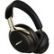 Беспроводные наушники Bose QuietComfort Ultra Headphones 2nd Gen Desert Gold - фото 31221