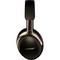 Беспроводные наушники Bose QuietComfort Ultra Headphones 2nd Gen Desert Gold - фото 31223