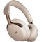 Беспроводные наушники Bose QuietComfort Ultra Headphones 2nd Gen Driftwood Sand - фото 31228