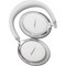 Беспроводные наушники Bose QuietComfort Ultra Headphones 2nd Gen White Smoke - фото 31246
