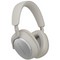 Беспроводные наушники Bowers & Wilkins PX7 S2e Cloud Grey - фото 31276