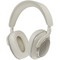 Беспроводные наушники Bowers & Wilkins PX7 S3 Canvas White - фото 31315