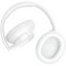 Беспроводные наушники JBL Tune 730BT White - фото 31846