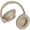 Беспроводные наушники JBL Tune 730BT Beige - фото 31859