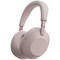 Наушники Sony WH-1000XM6 Sand Pink - фото 32452